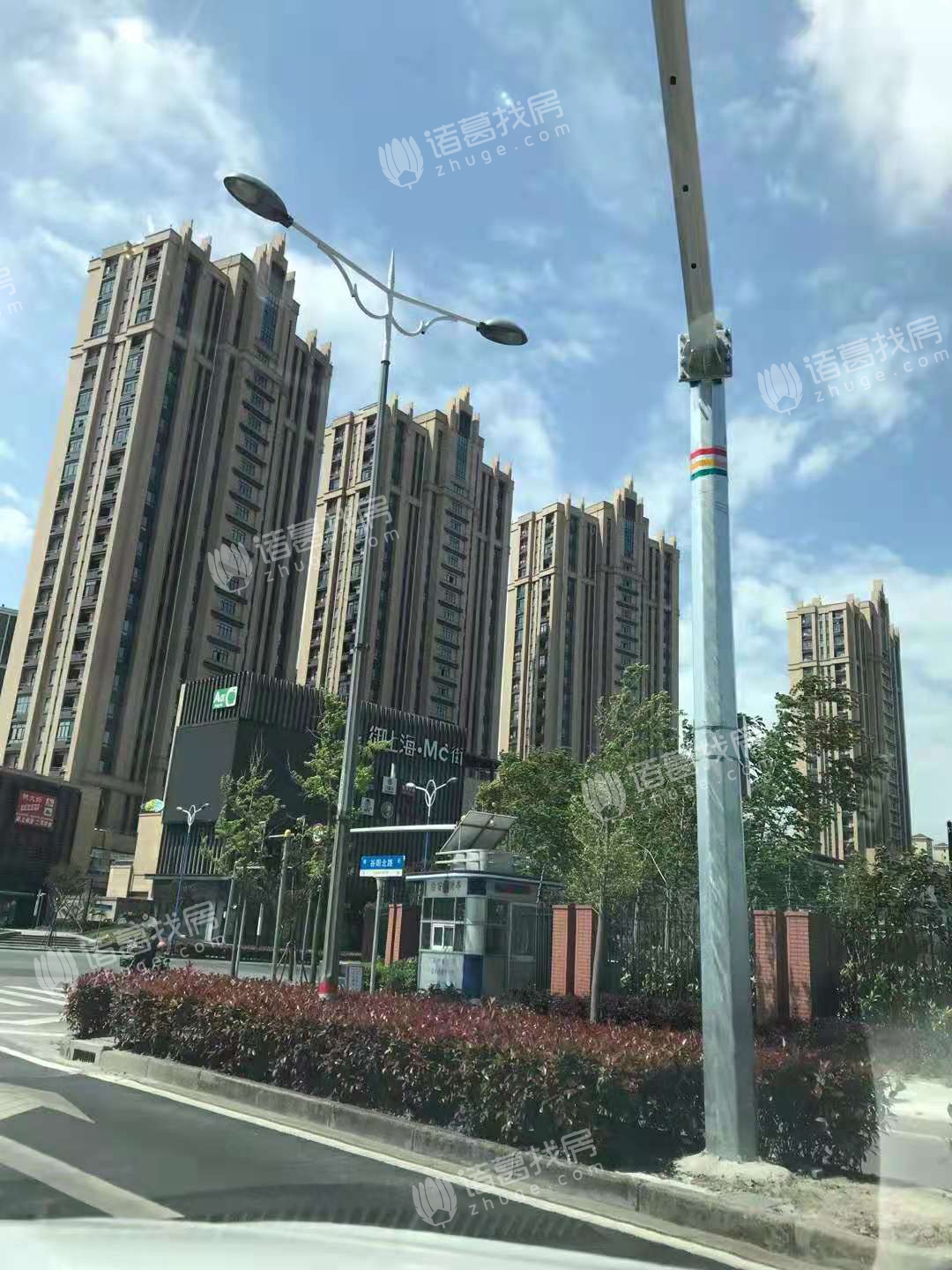 万达广场(松江)