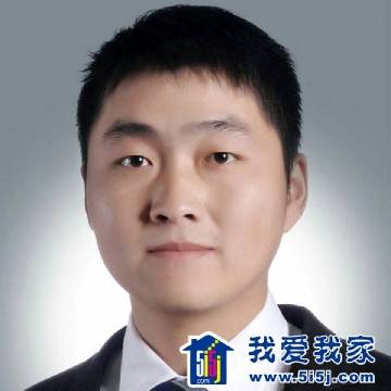 我爱我家二手房中介