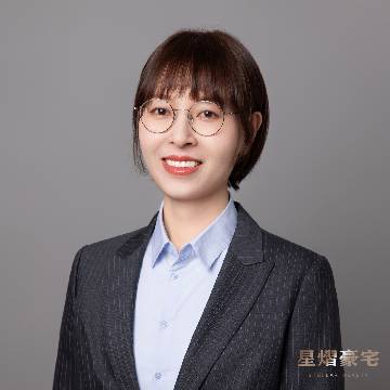 星熠豪宅租房中介