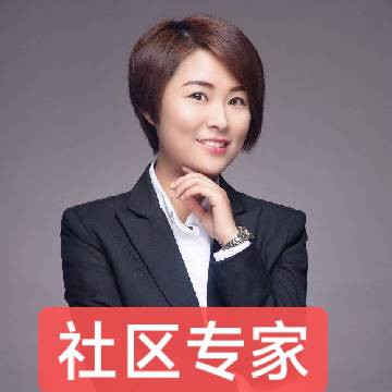 瑞予物业租房中介