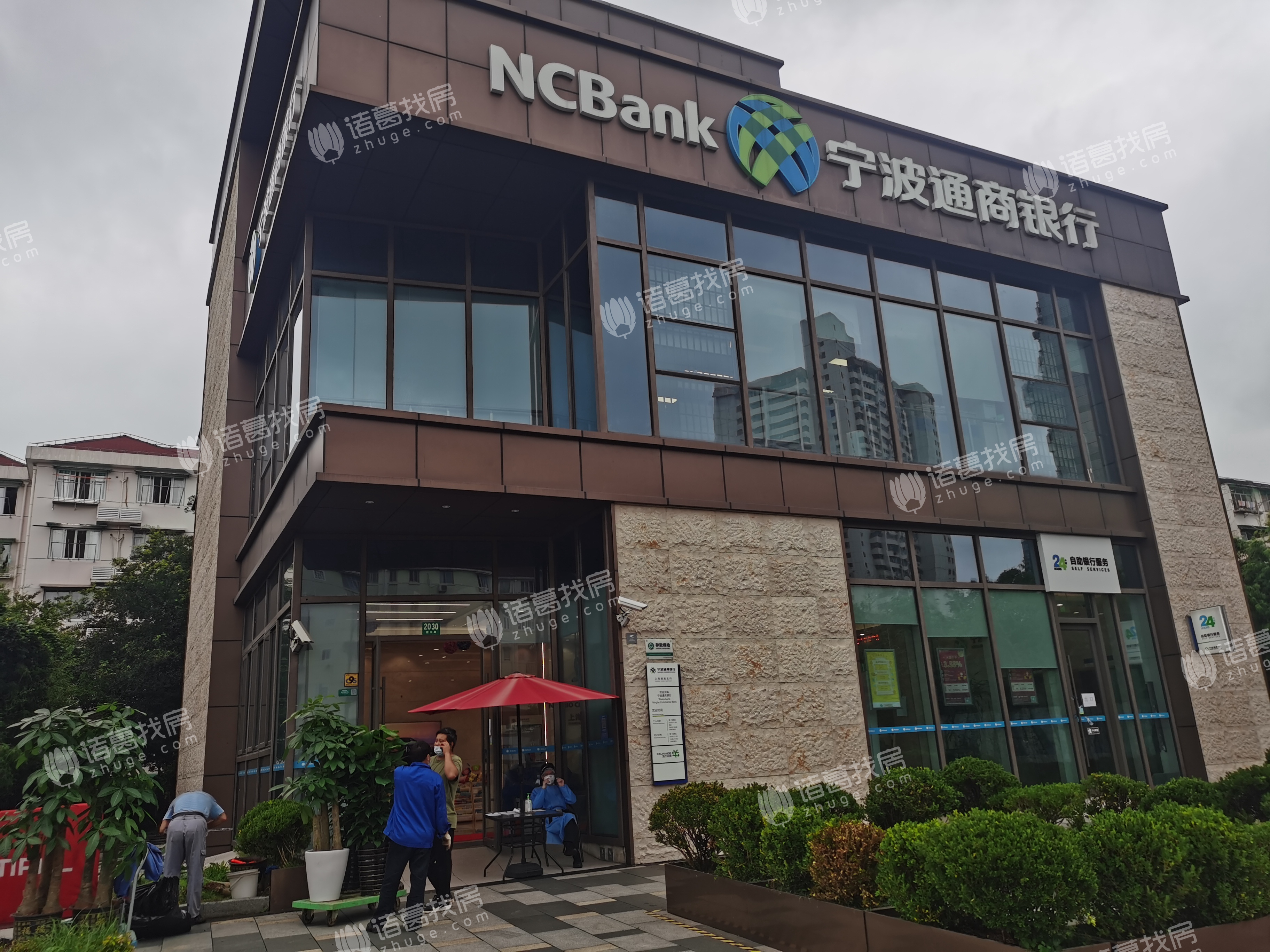 旭辉海上国际(海际商业广场)