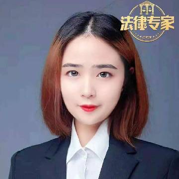 链家二手房中介
