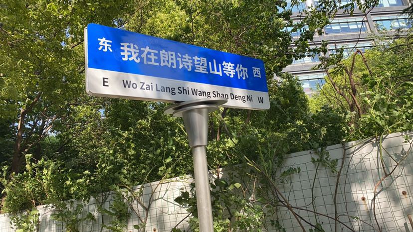 中海紫御豪庭(公寓)