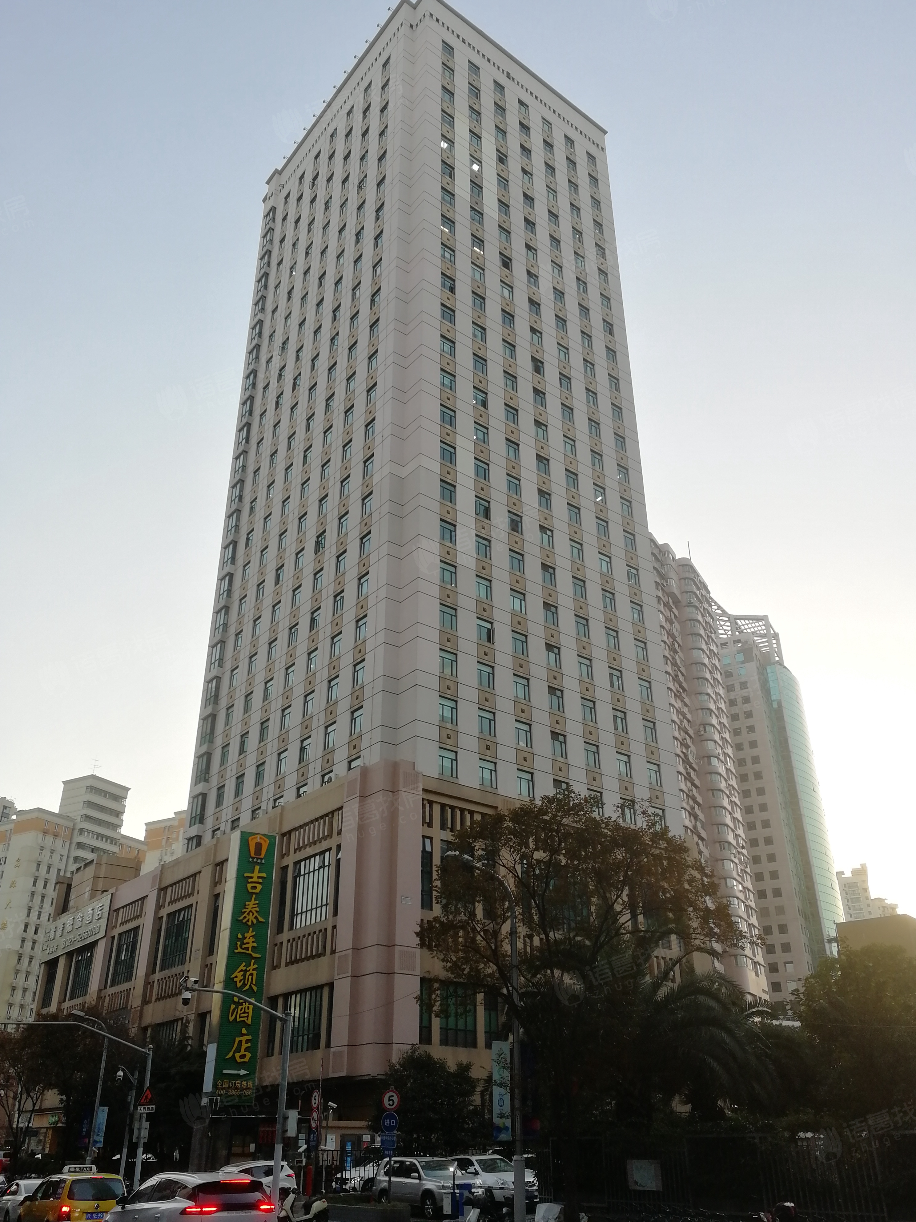 新天大厦