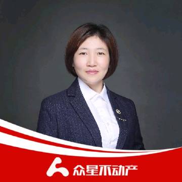 众星房产二手房中介