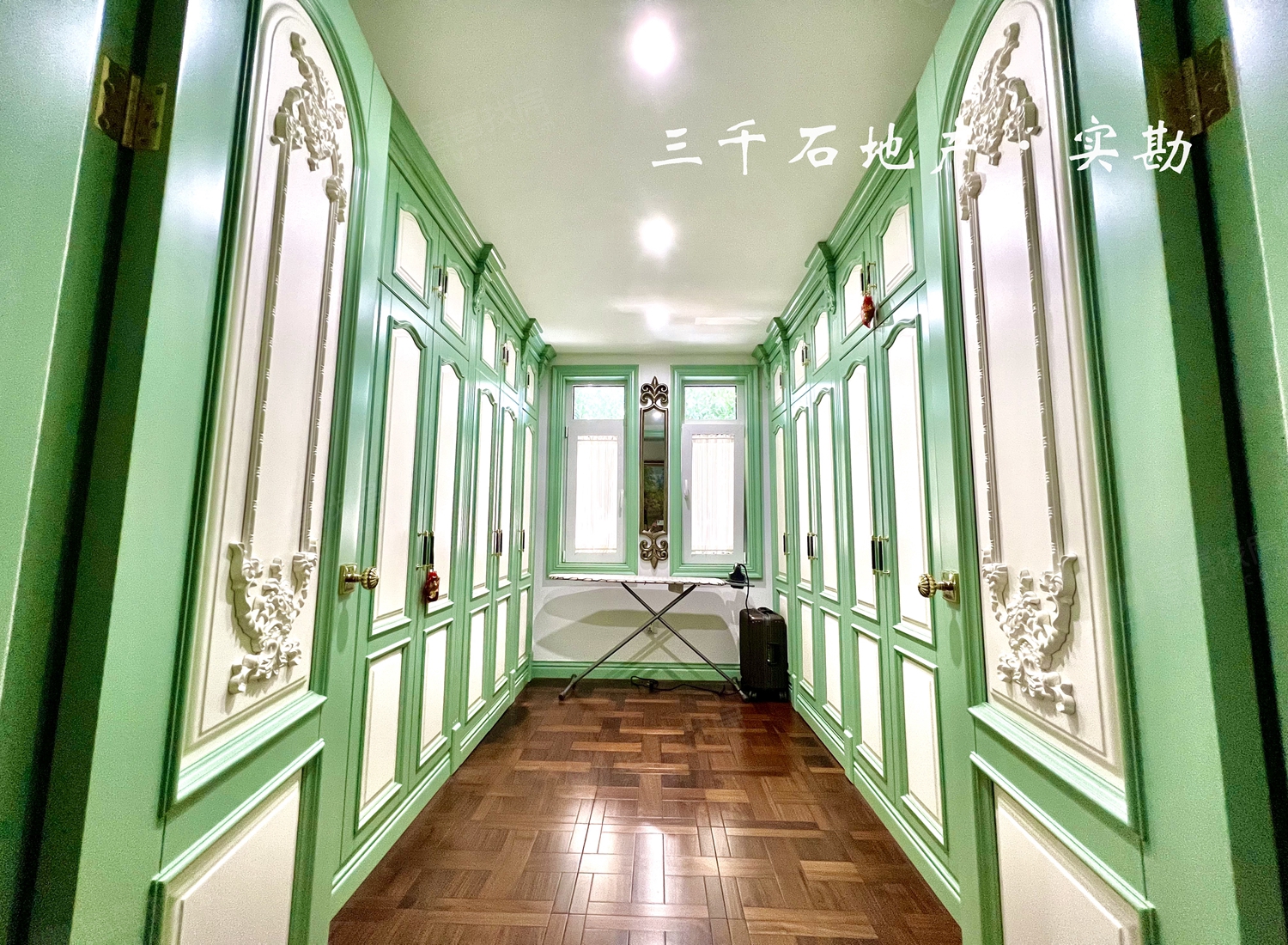 上海捷克住宅小区