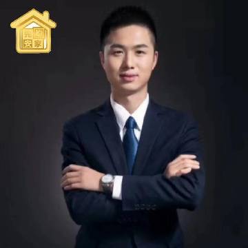 紫豪房地产租房中介