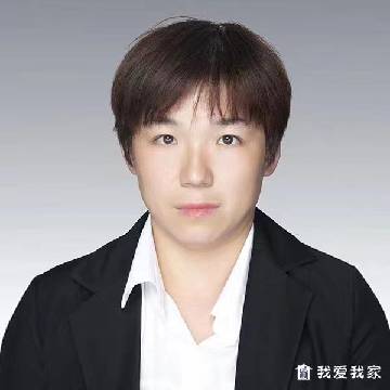 我爱我家租房中介