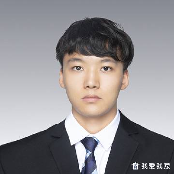 我爱我家二手房中介