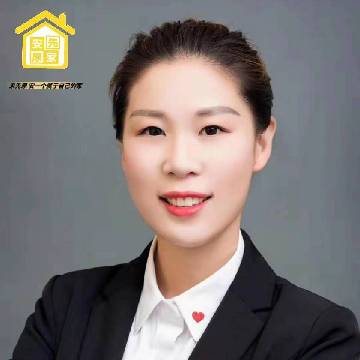 紫豪房地产二手房中介