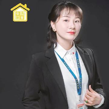 紫豪房地产二手房中介