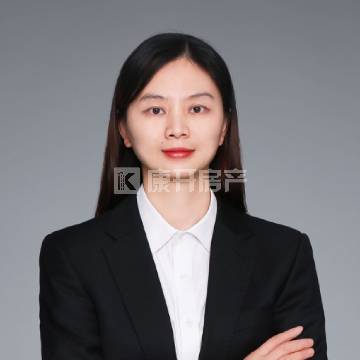 康开地产租房中介