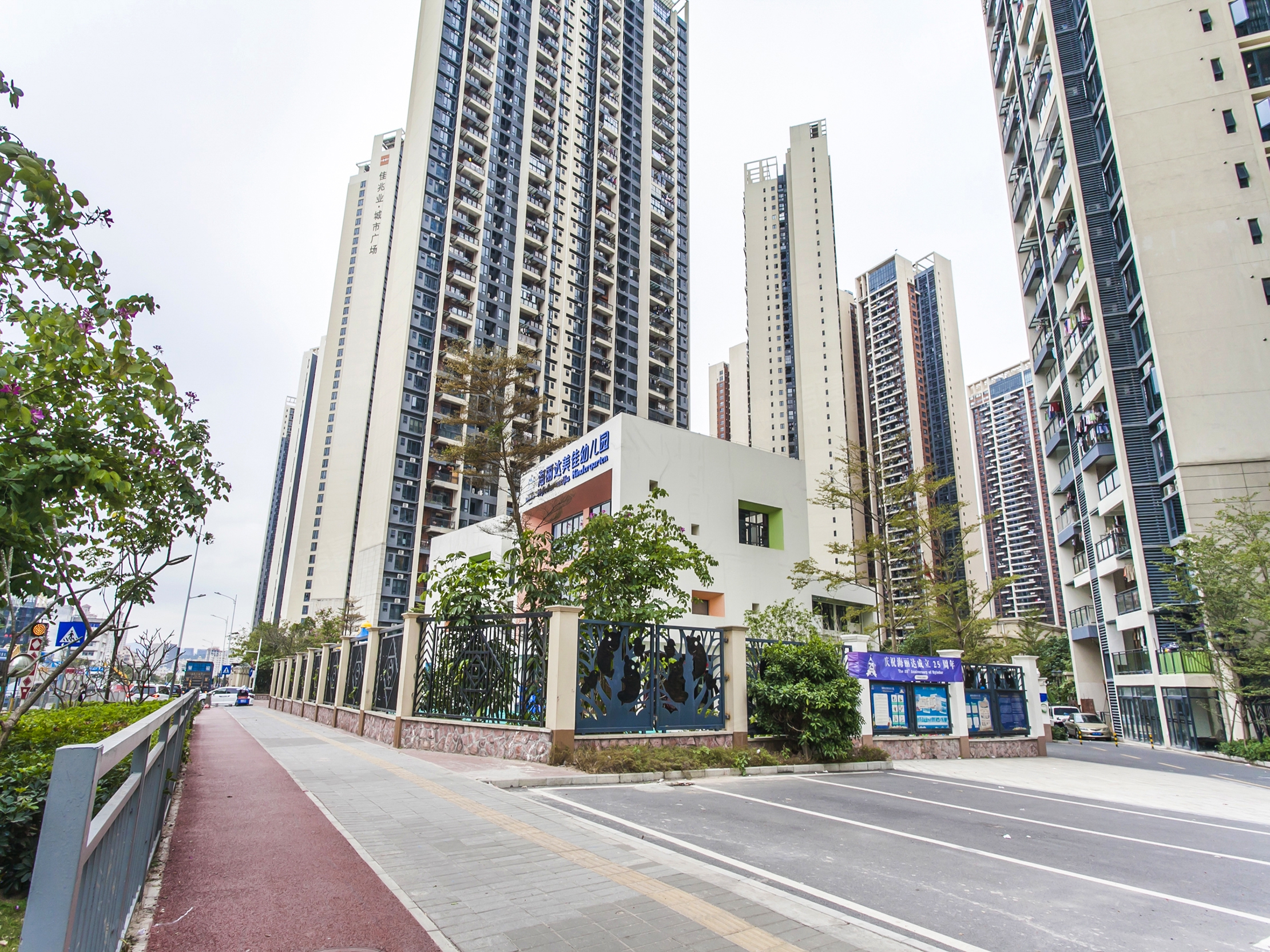 佳兆业城市广场一期