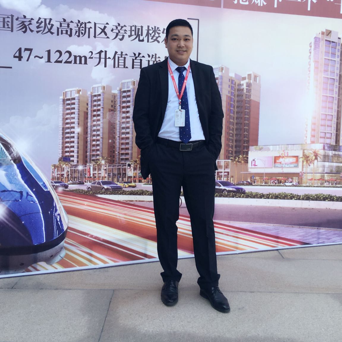 义从置业二手房中介