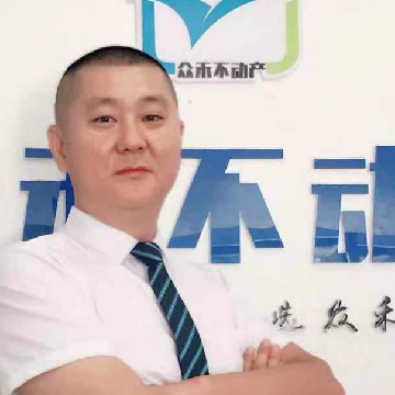 众禾地产租房中介