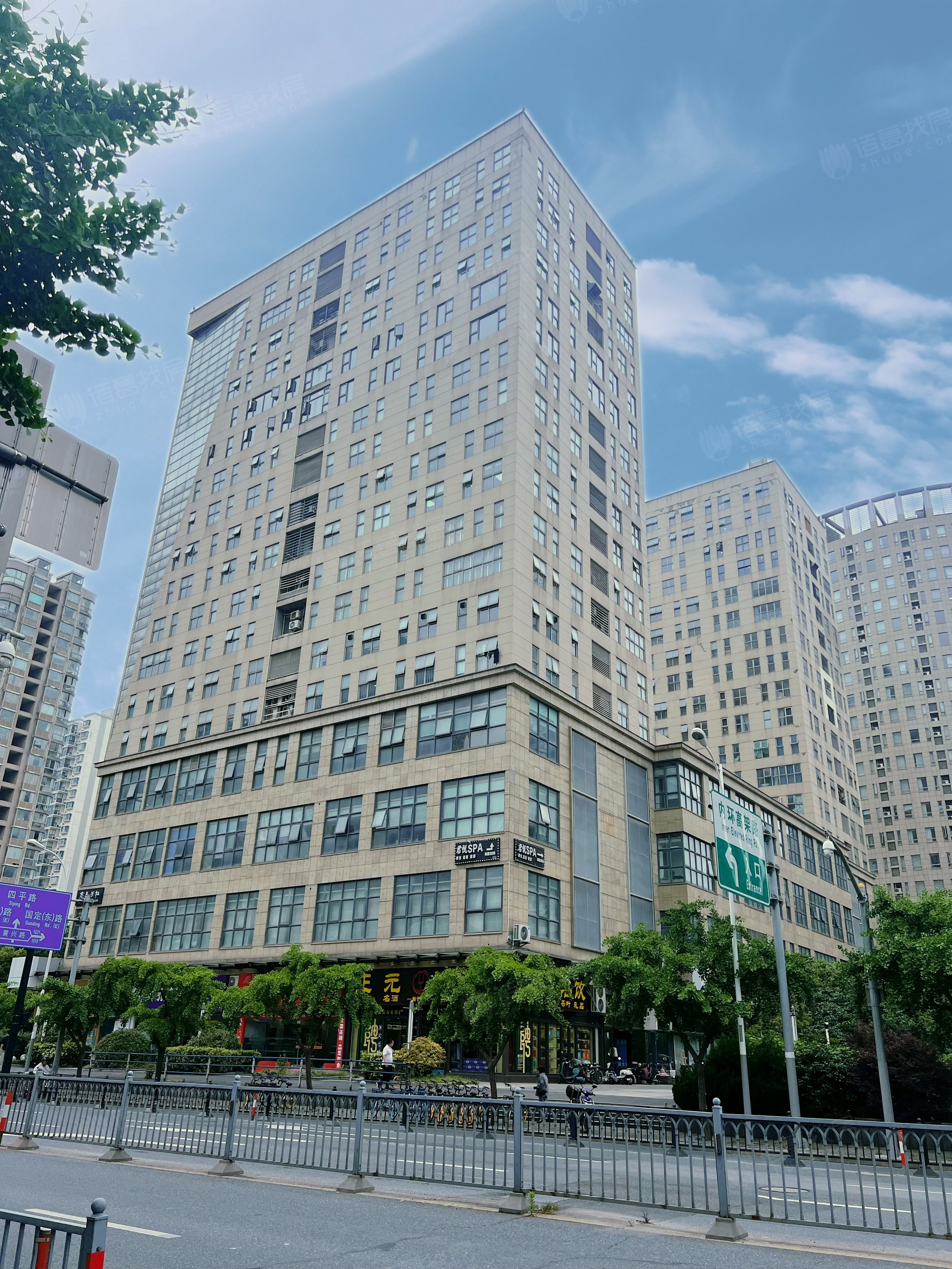 东上海中心公寓