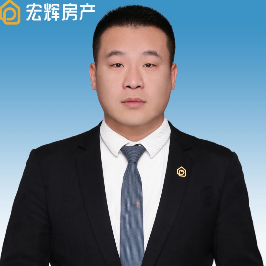 宏辉地产租房中介
