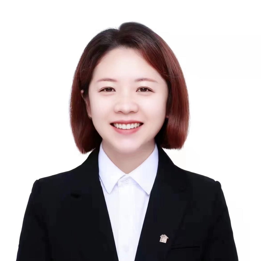 我爱我家二手房中介