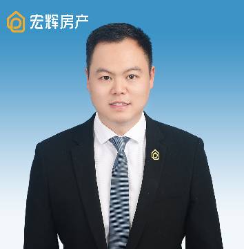 宏辉地产租房中介
