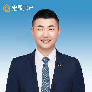 宏辉地产租房中介