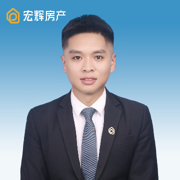 宏辉地产租房中介