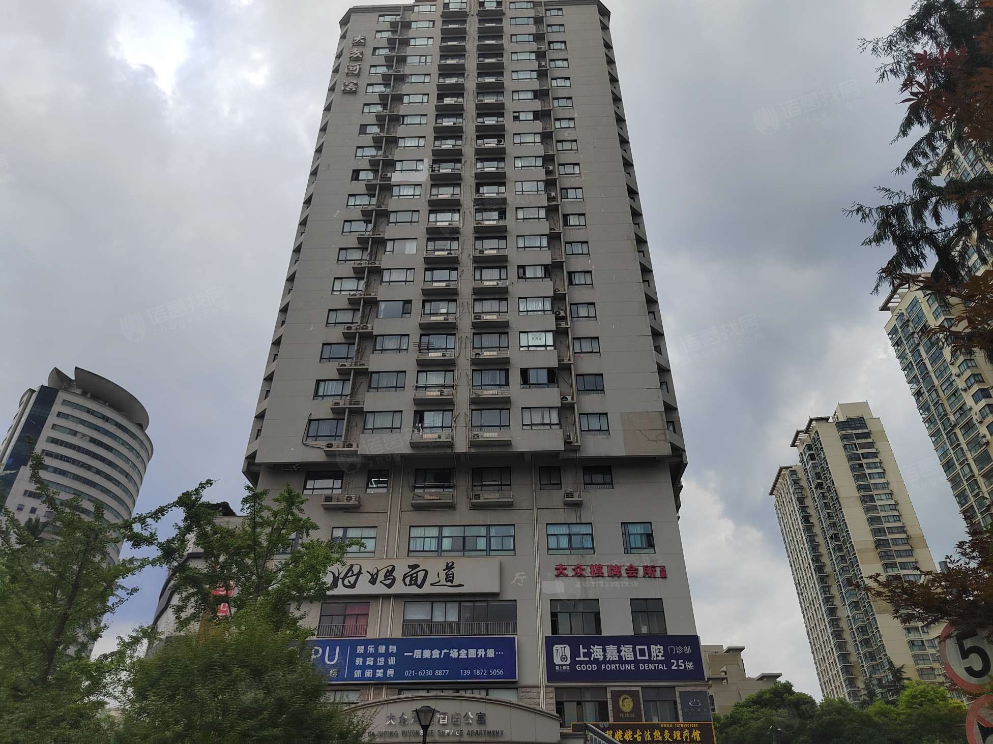大众河滨酒店式公寓
