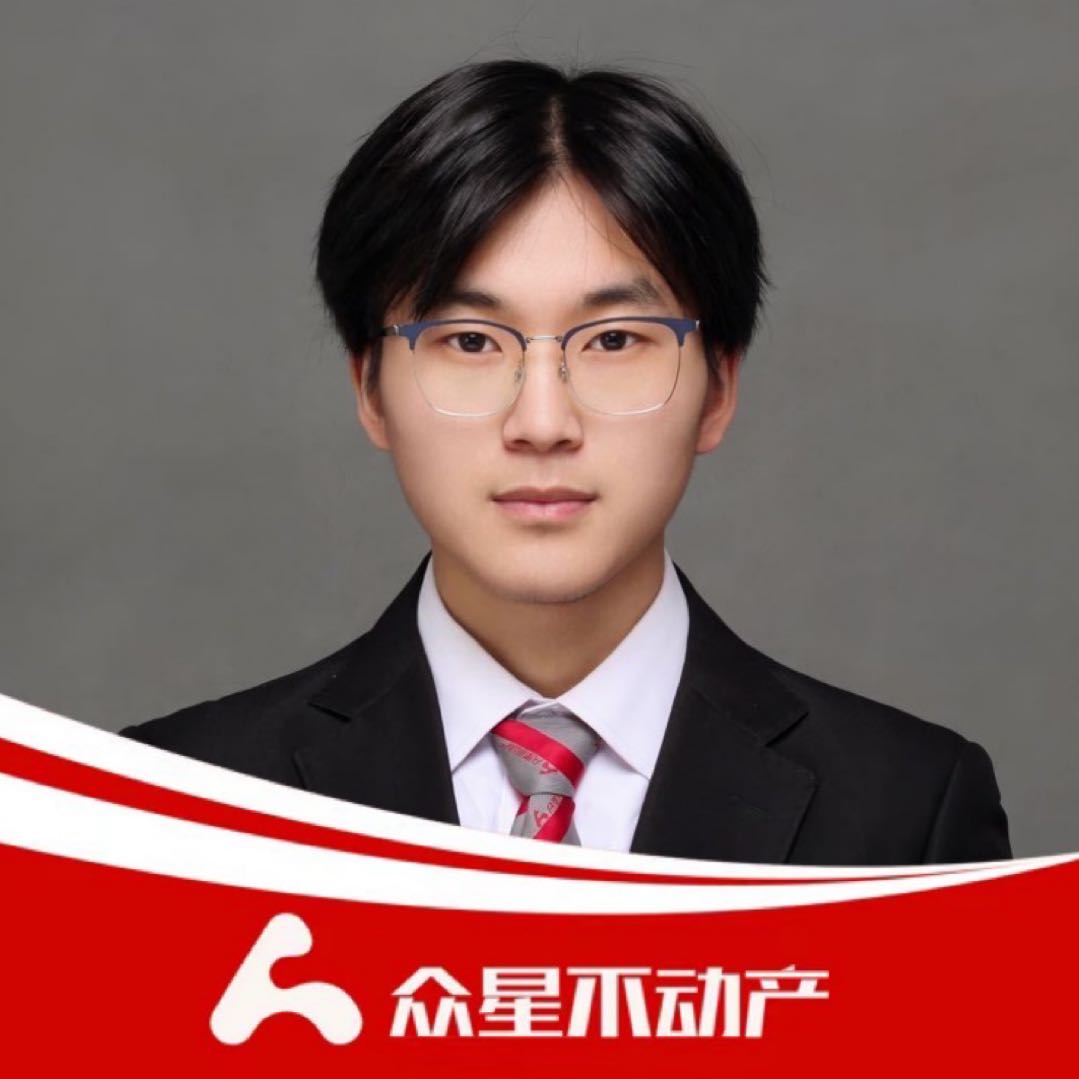 众星房产租房中介