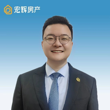 宏辉地产租房中介