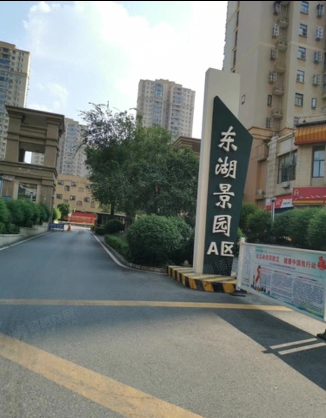 东湖景园a区小区_武汉东湖景园a区二手房,租房,-武汉诸葛找房