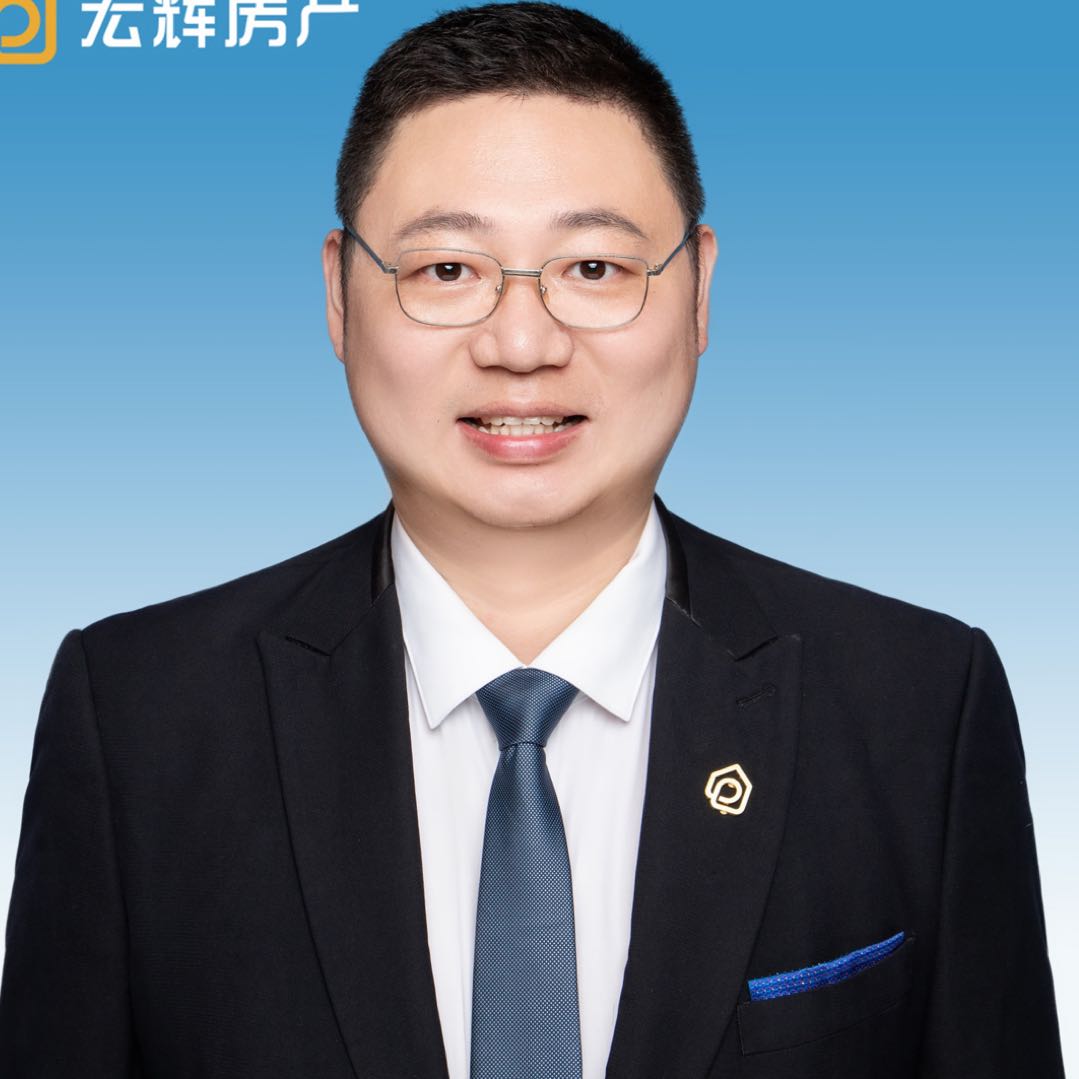 宏辉地产租房中介
