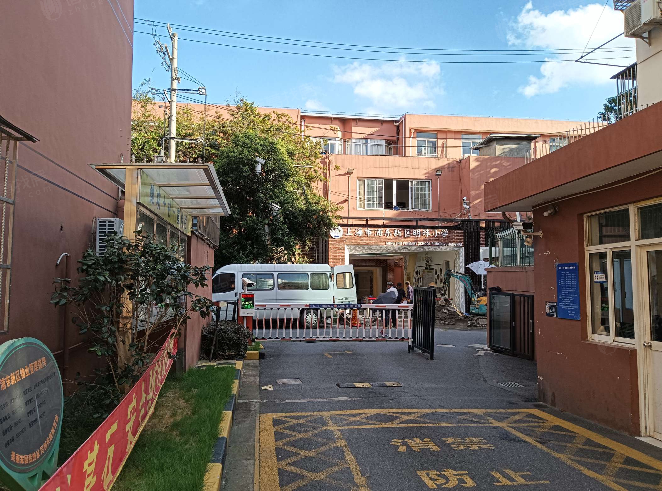 潍坊十村一小区