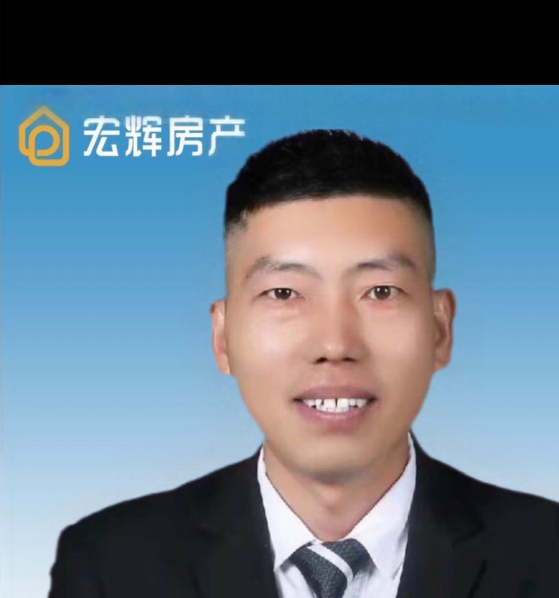 上海宏辉地产二手房中介