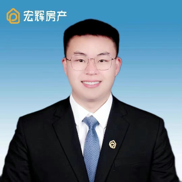 宏辉地产租房中介