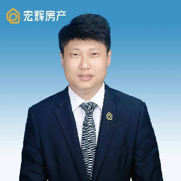 宏辉地产租房中介