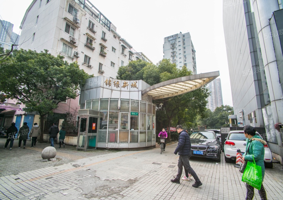 锦绿新城