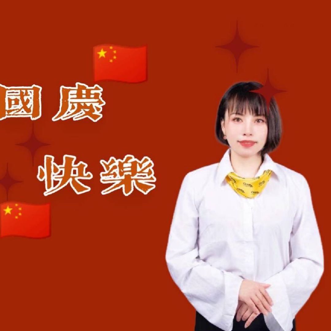 21世纪不动产租房中介