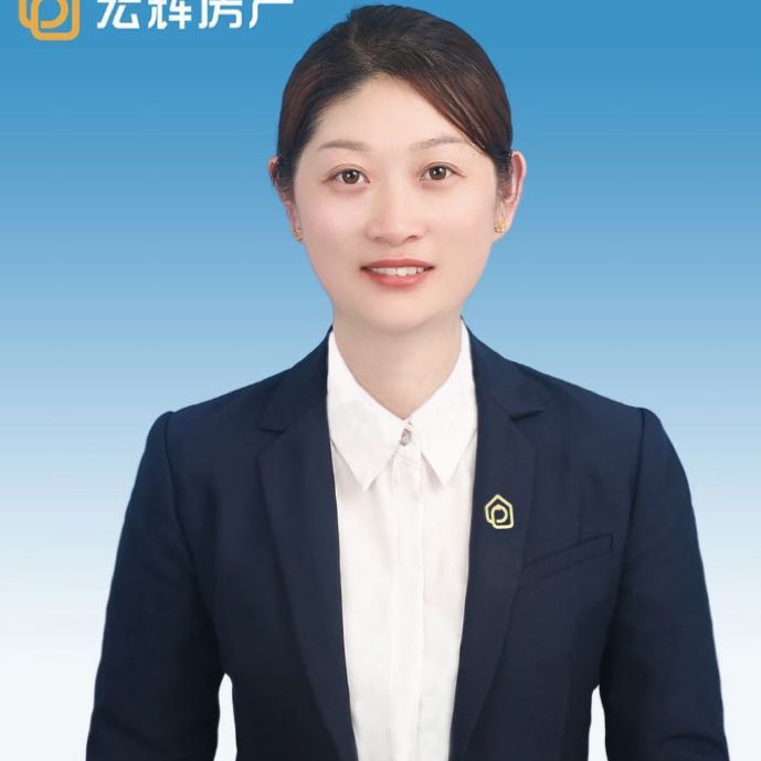 上海宏辉地产租房中介