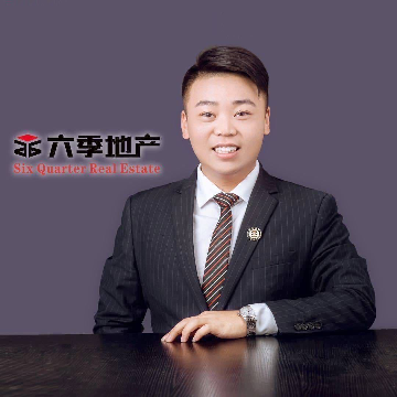 六季地产租房中介