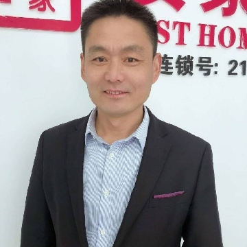 安家第五二手房中介