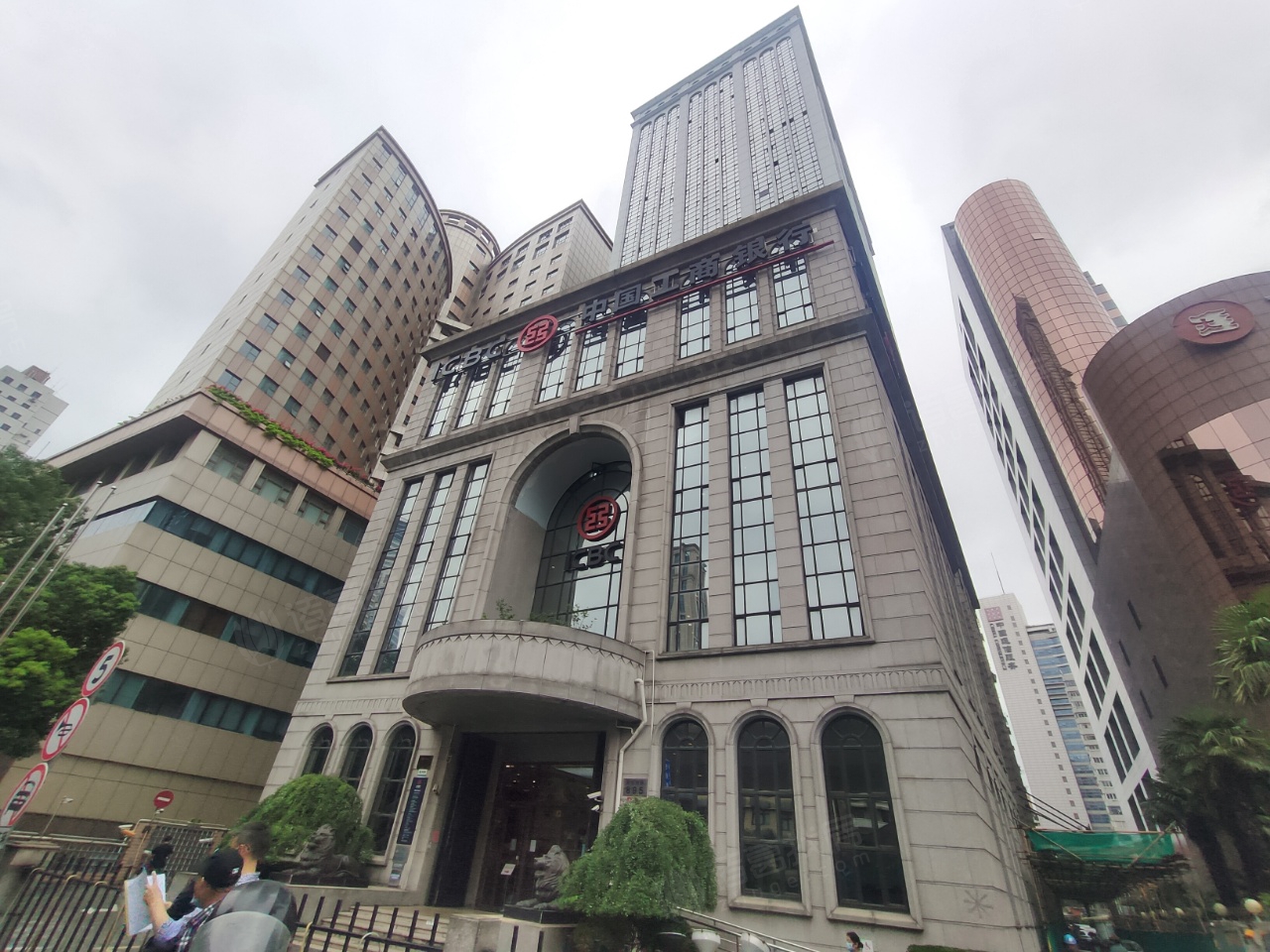 申亚金融广场