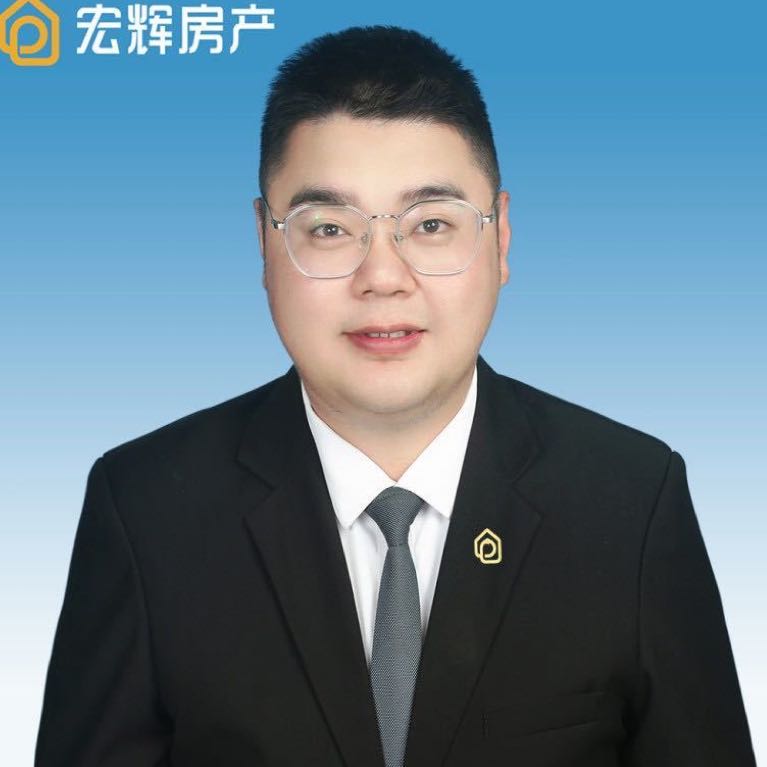 宏辉地产租房中介