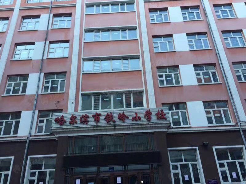 铁岭小区