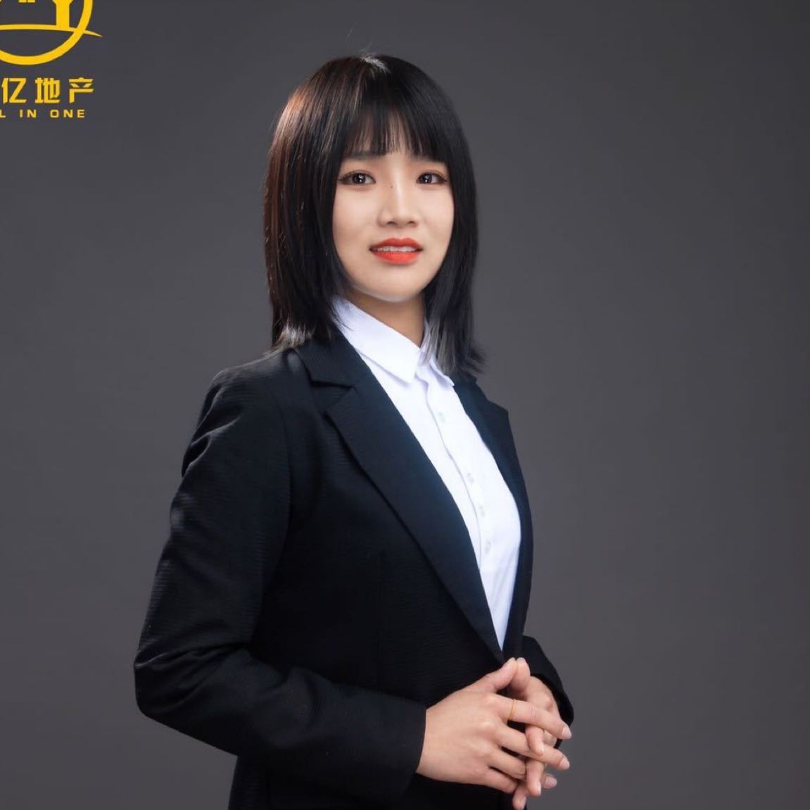我爱我家二手房中介