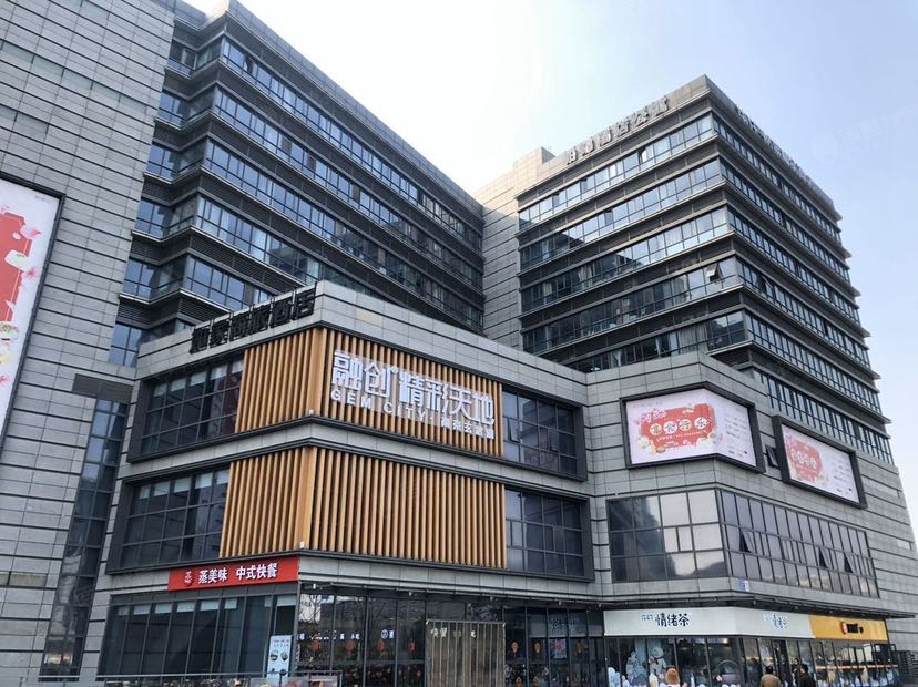 融创精彩天地