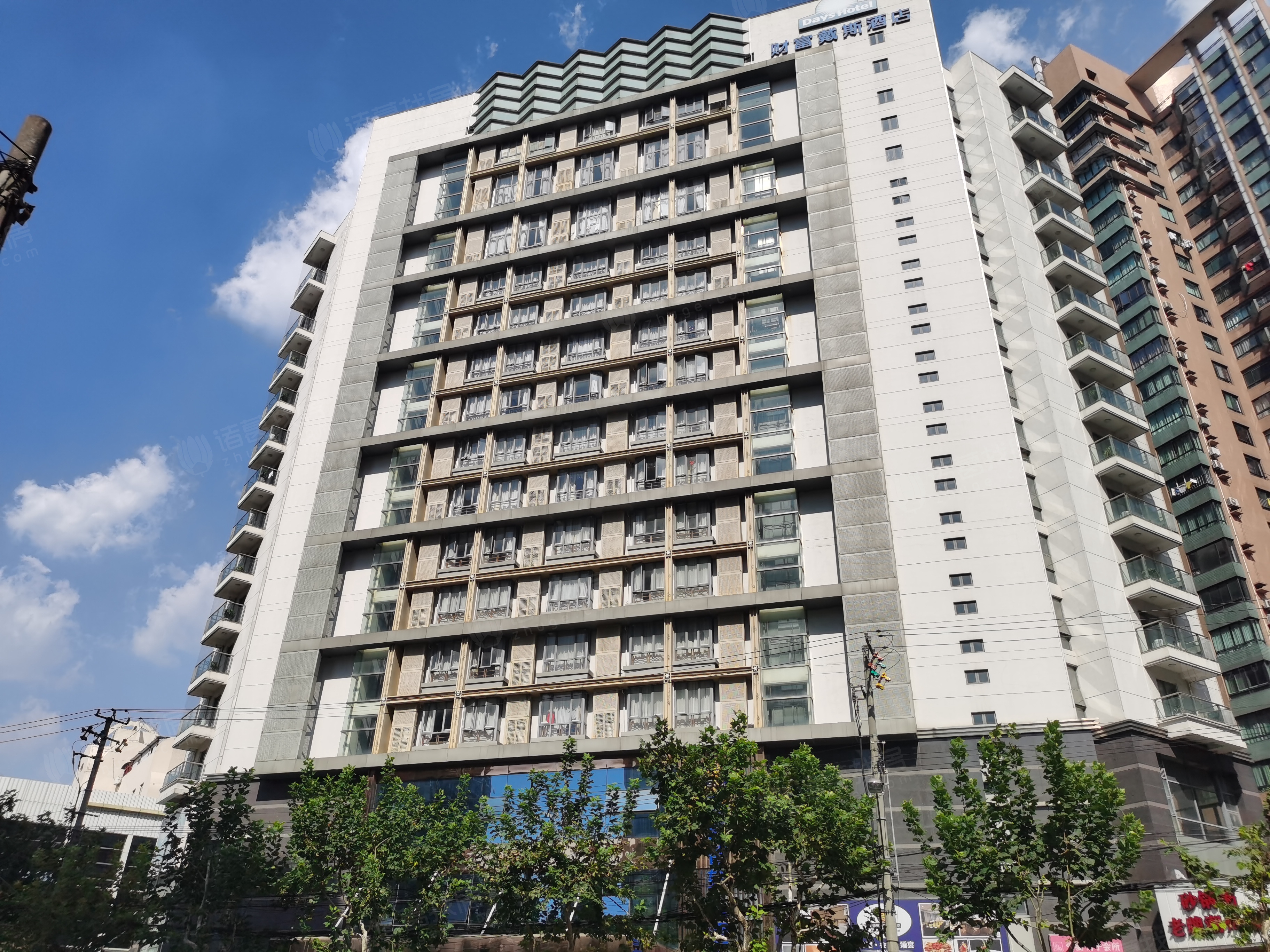 富杰大厦