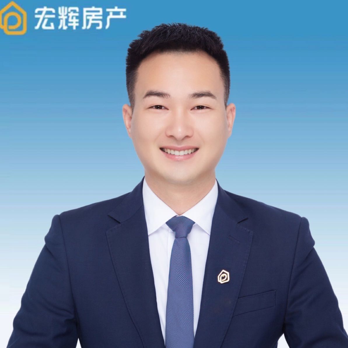 宏辉地产租房中介