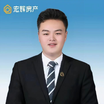 上海宏辉地产租房中介