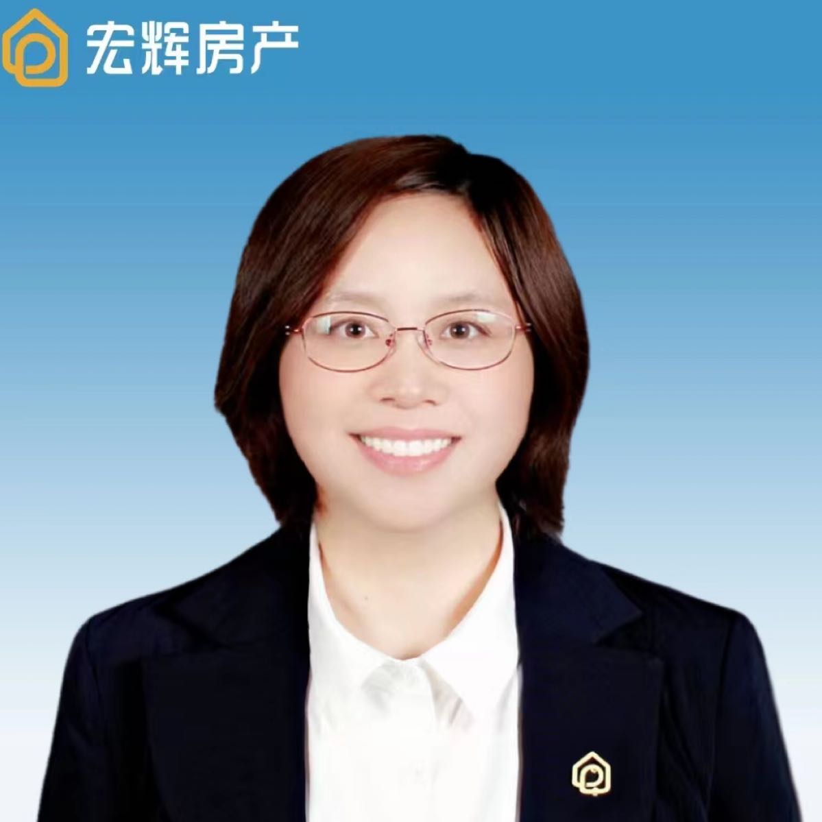 我爱我家租房中介