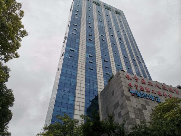 国泰大厦