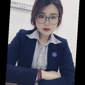 住德地产二手房中介